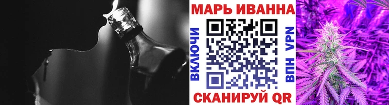 Где купить Корсаков Метадон  Галлюциногенные грибы  COCAIN  ГАШИШ  Мефедрон  Бошки Шишки 