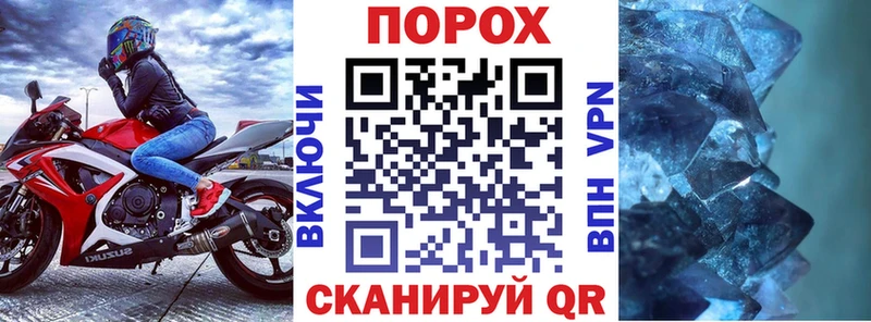 KRAKEN ссылка  Корсаков  АМФ Premium 