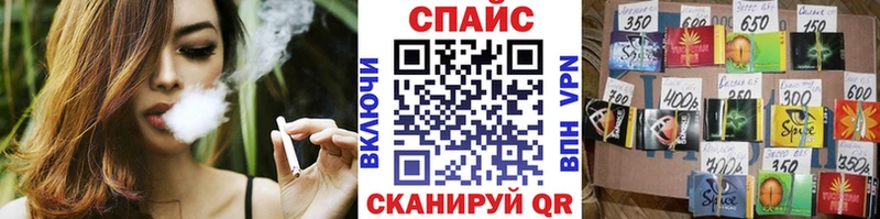 omg зеркало  Корсаков  Бутират вода 
