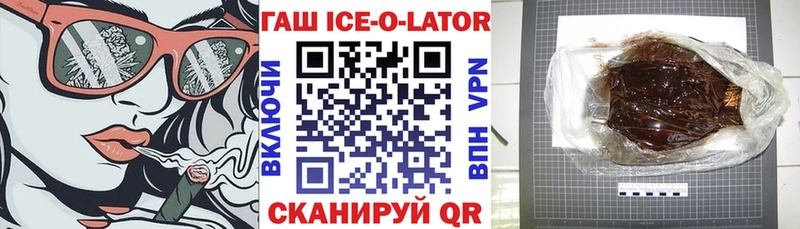 Гашиш индика сатива  что такое   Корсаков 