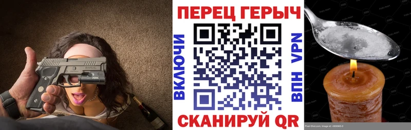 Героин Афган  где найти   Корсаков 