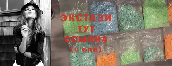 прущая мука Балабаново