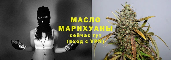 ALPHA-PVP Баксан