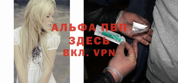прущая мука Балабаново
