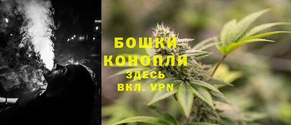ALPHA-PVP Баксан