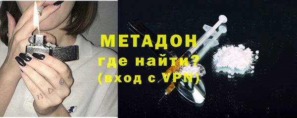 прущая мука Балабаново