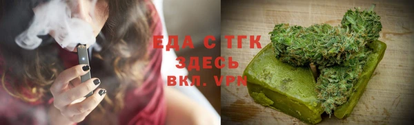 прущая мука Балабаново