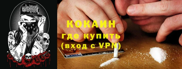 прущая мука Балабаново
