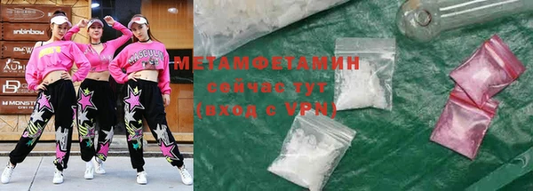 прущая мука Балабаново