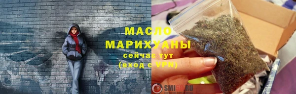 ALPHA-PVP Баксан