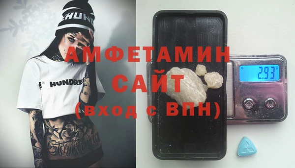 прущая мука Балабаново