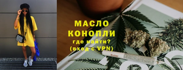 ALPHA-PVP Баксан