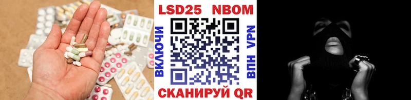 LSD-25 экстази кислота  это Telegram  Корсаков  где купить наркоту 