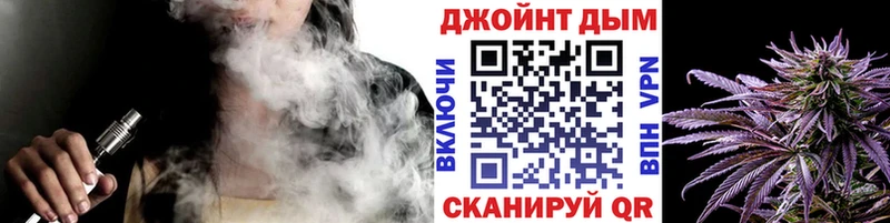 Шишки марихуана ГИДРОПОН  Корсаков 